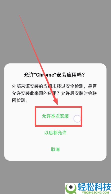 Bybit交易所深度评测(2026年)：Bybit排名如何？新手下载安装注册交易全攻略