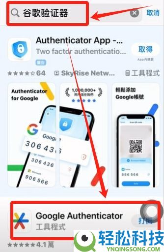 Bybit交易所深度评测(2026年)：Bybit排名如何？新手下载安装注册交易全攻略