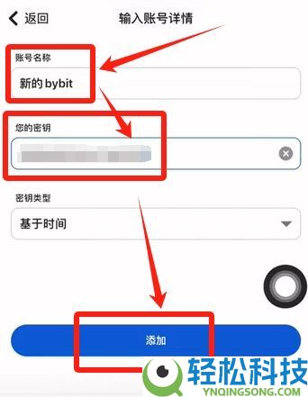 Bybit交易所深度评测(2026年)：Bybit排名如何？新手下载安装注册交易全攻略