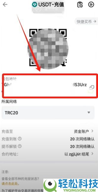 Bybit交易所深度评测(2026年)：Bybit排名如何？新手下载安装注册交易全攻略