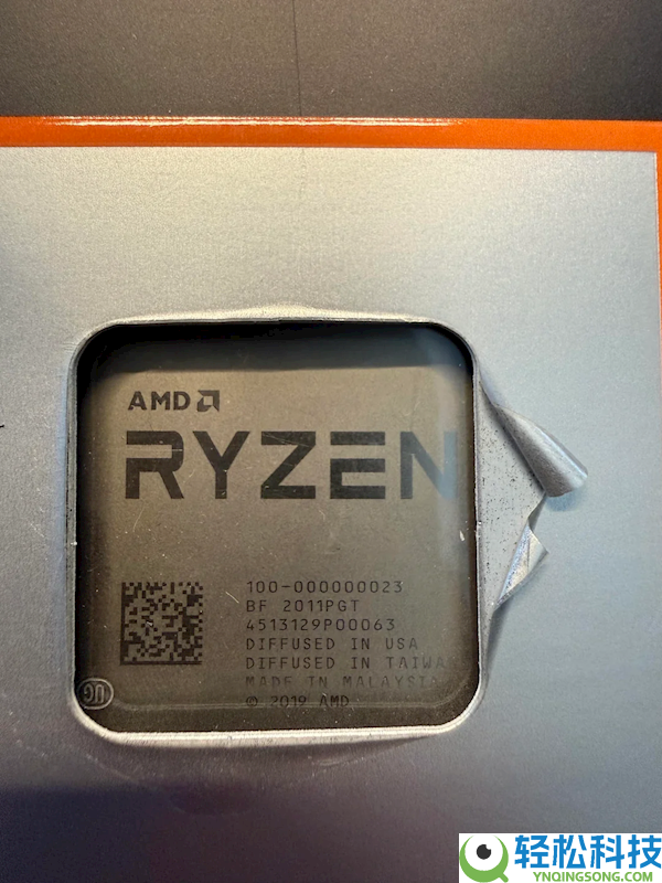 超低价买了个二手锐龙9 9900X3D：到手竟是锐龙9 3900X