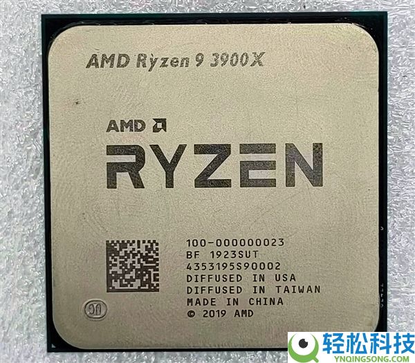超低价买了个二手锐龙9 9900X3D：到手竟是锐龙9 3900X