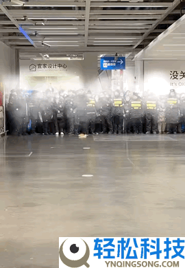 清仓的宜家 被中产们抢成了“春运现场”？