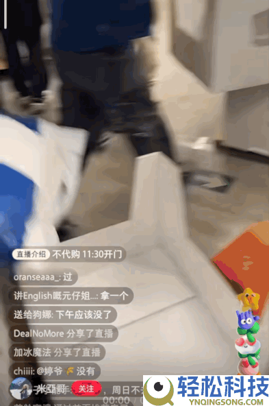 清仓的宜家 被中产们抢成了“春运现场”？