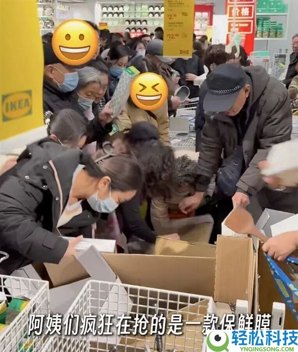 清仓的宜家 被中产们抢成了“春运现场”？