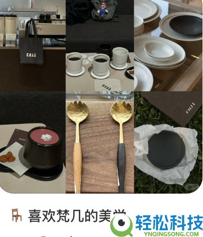 清仓的宜家 被中产们抢成了“春运现场”？