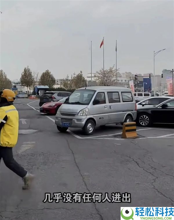 清仓的宜家 被中产们抢成了“春运现场”？