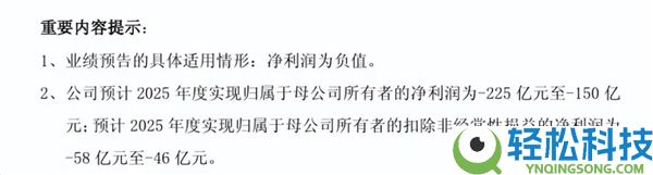 清仓的宜家 被中产们抢成了“春运现场”？