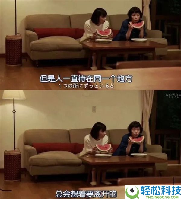 清仓的宜家 被中产们抢成了“春运现场”？