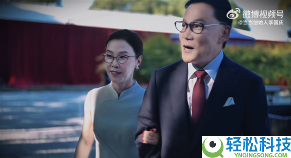 张丹红回应李国庆称俞渝没给他洗袜子：他不是大男人主义 情感方面比力拙笨