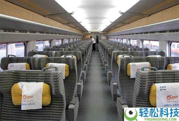 男子花998在第三方平台购置火车票上当 上车后发现只能坐4站