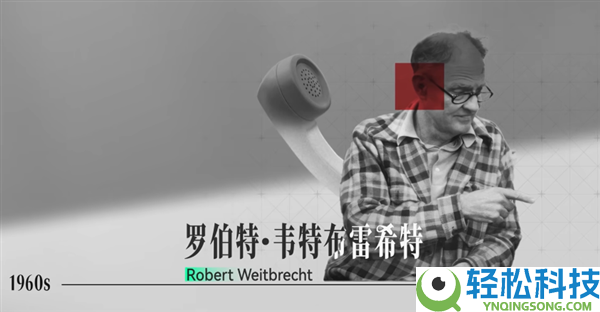 一台聋哑人用的电话 怎样酿成了全球上网的起点？