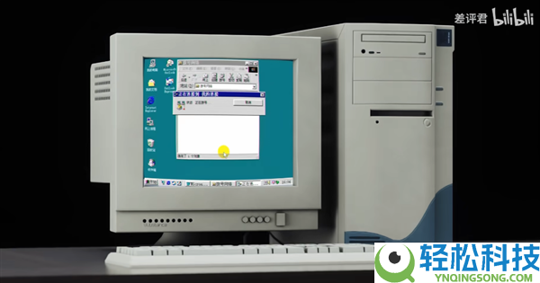 一台聋哑人用的电话 怎样酿成了全球上网的起点？