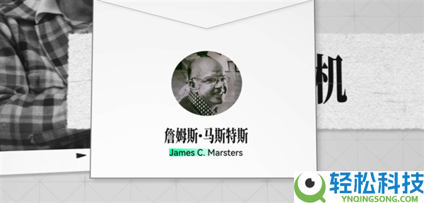 一台聋哑人用的电话 怎样酿成了全球上网的起点？