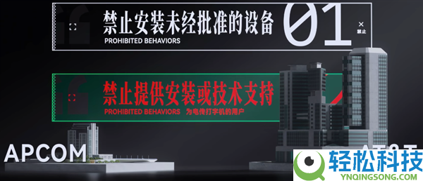 一台聋哑人用的电话 怎样酿成了全球上网的起点？