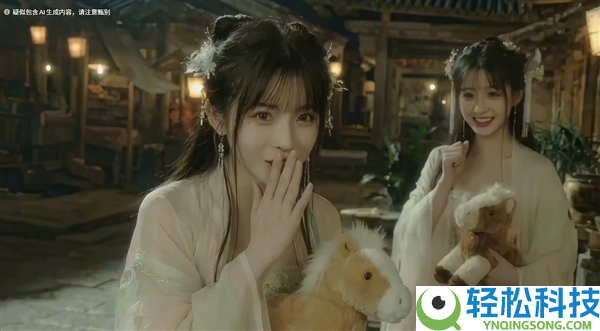 国产AI让通俗人也能当导演 字节Seedance 2.0获央视点赞