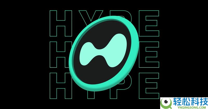 什么是Hyperliquid交易所?HyperLiquid交易所中文名叫什么?