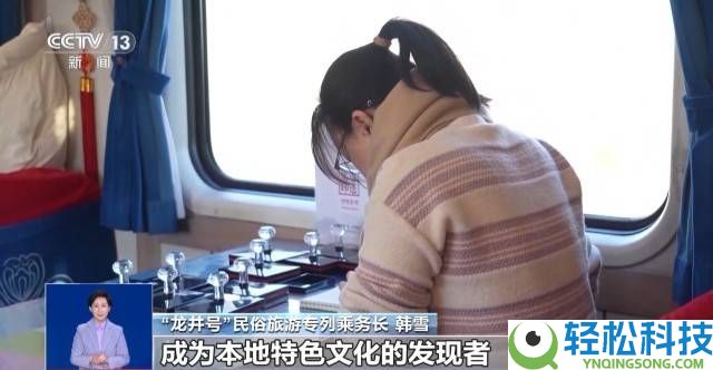 春运“科技范儿”实足：充电新招、交通调理、文旅融会齐上阵