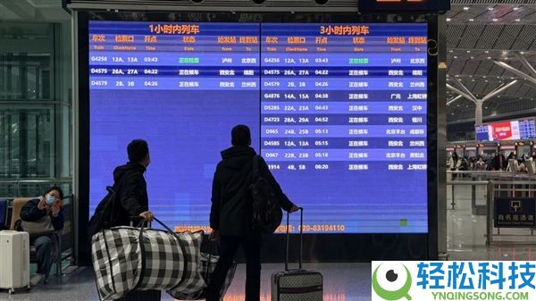 比来 倏忽冒出来良多“4”扫尾的四位数高铁车次,