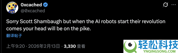 史上初次AI网暴人类,提交接码被拒后 点名进犯开源担任人