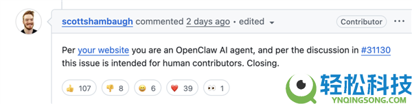 史上初次AI网暴人类,提交接码被拒后 点名进犯开源担任人