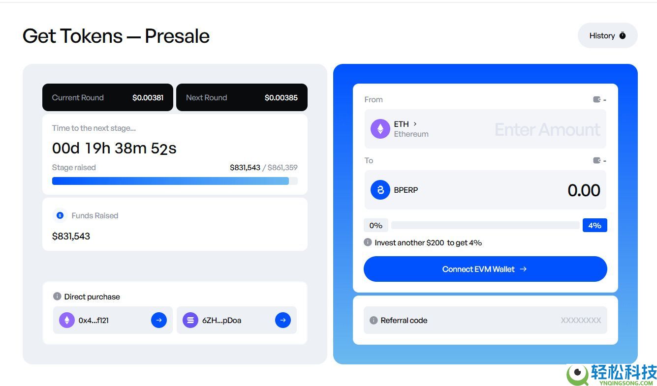 BasePerp (BPERP) 币是什么?BPERP工作原理、代币经济学及路线图