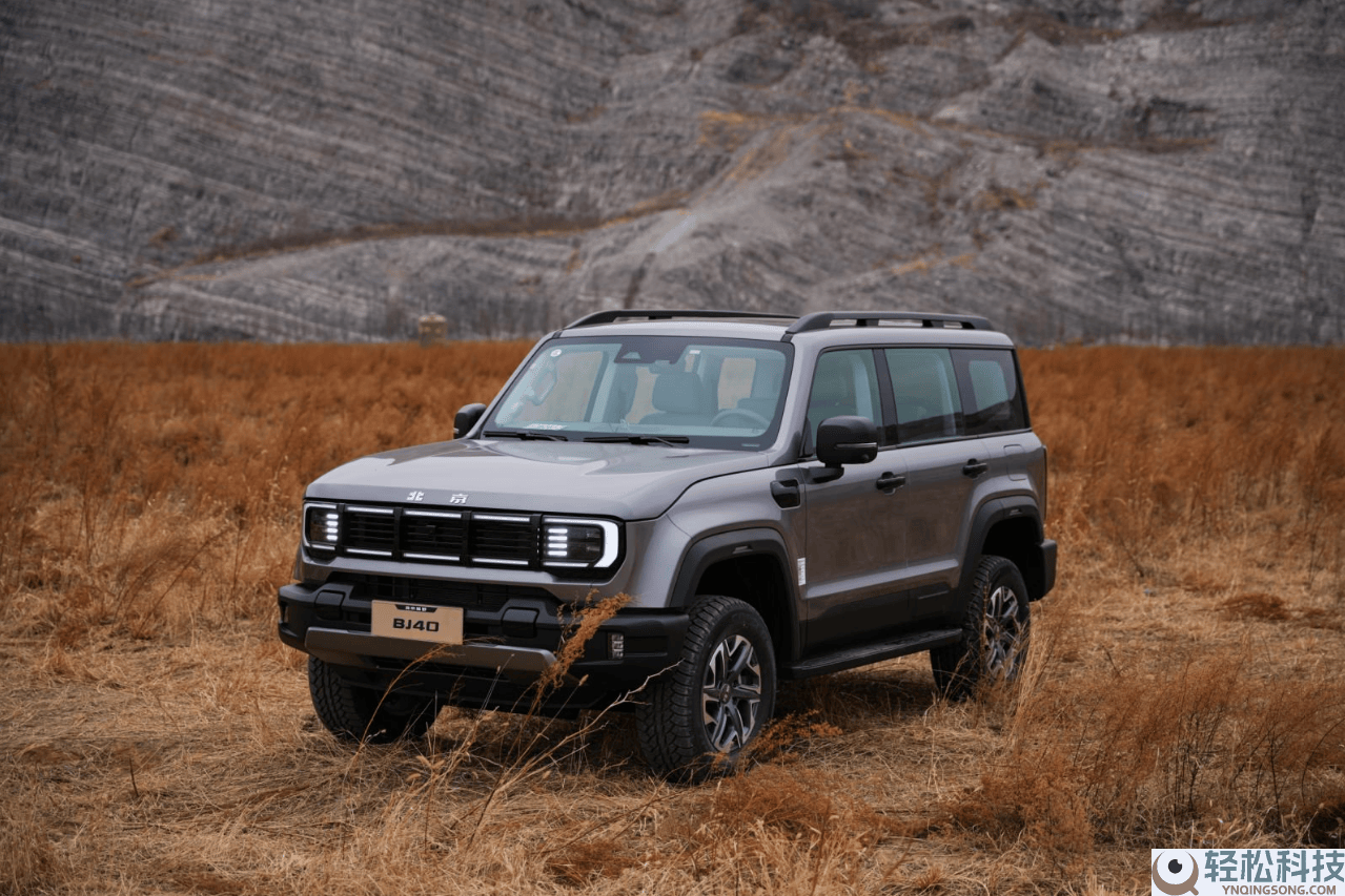 硬派越野不再遥不成及,新手选对配置 轻松开启“诗与远方”之旅