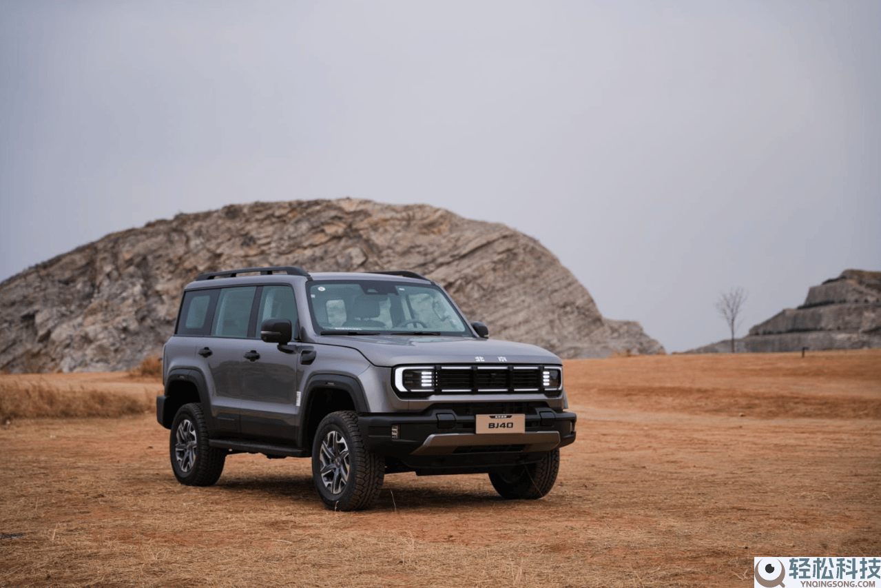 硬派越野不再遥不成及,新手选对配置 轻松开启“诗与远方”之旅