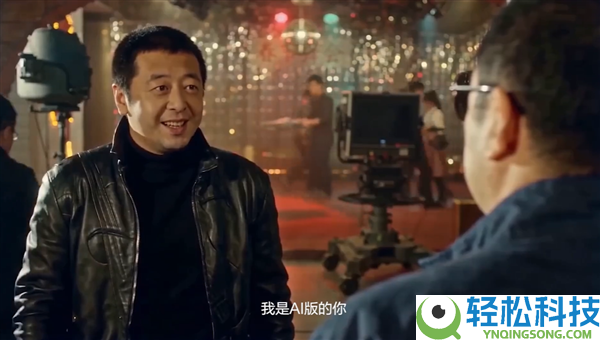 贾樟柯用Seedance 2.0拍贺岁短片,《贾科长Dance》上线 两个“贾樟柯”同框