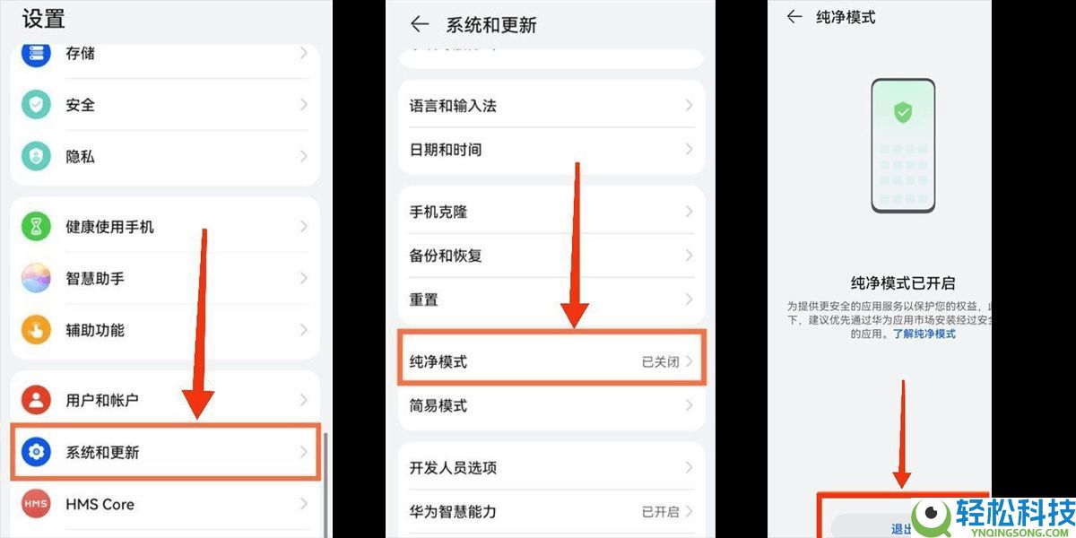 币安APP安卓／iOS／电脑版下载入口及安装教程