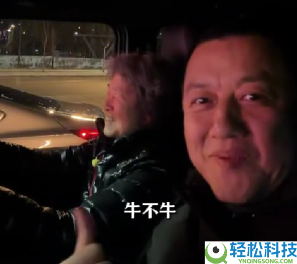 83岁母亲开车接李亚鹏回家:家里有白叟是个宝,