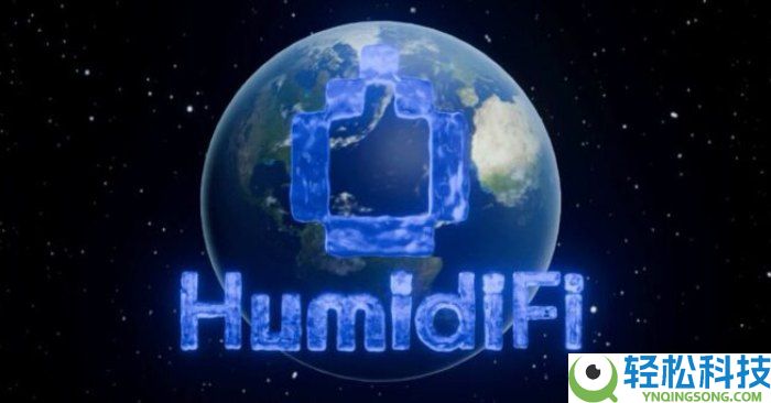 Humidifi(WET)币是什么?值得投资吗?WET代币经济与未来前景分析