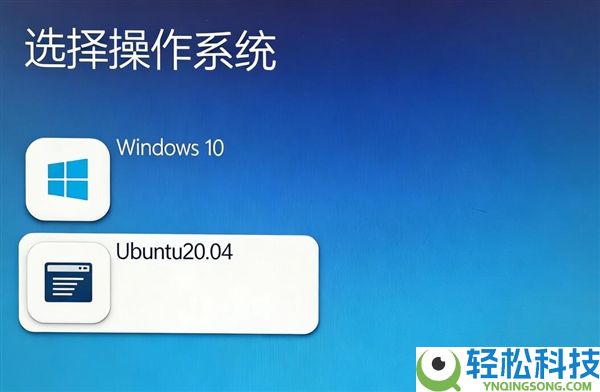 电脑双系统真的那么香吗：看完秒懂
