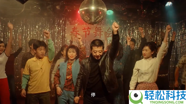 贾樟柯用Seedance做贺岁短片,罗永浩：不必找钱找资本 天大的坏事