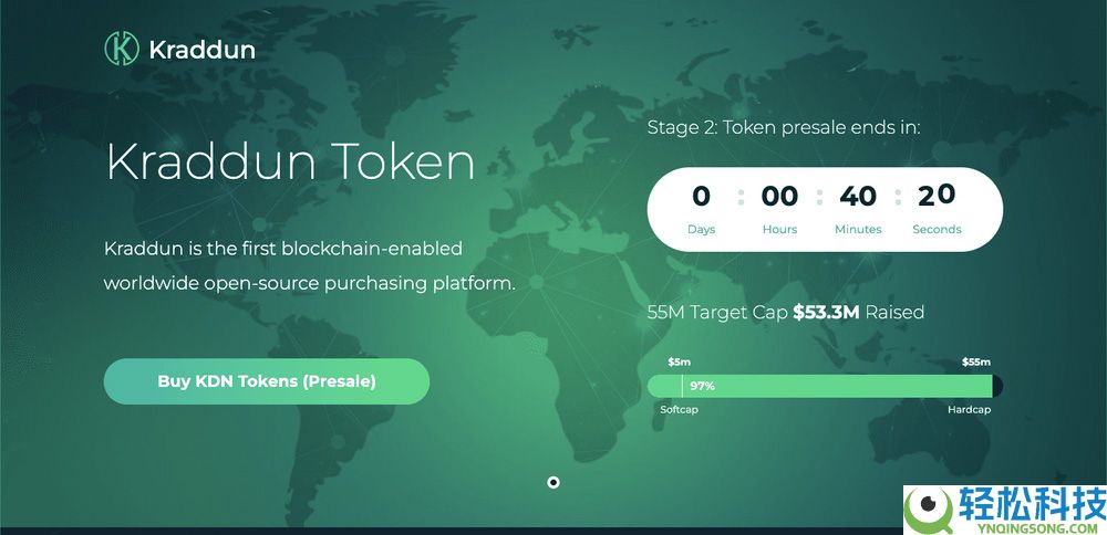 Kraddun(KDN)币是什么?值得购买吗?Kraddun预售相关信息介绍