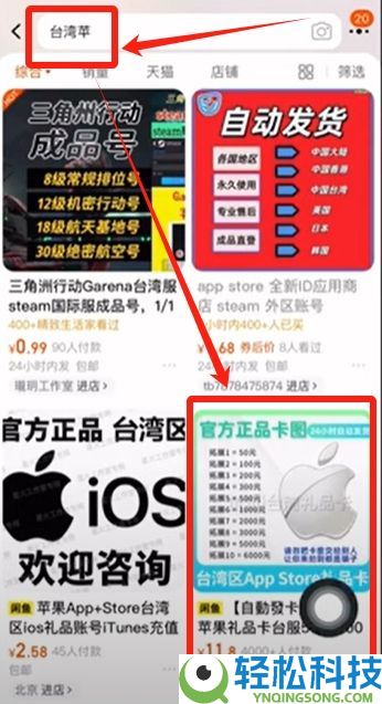 币安官网入口在哪？手把手教你从官方安全下载币安APP