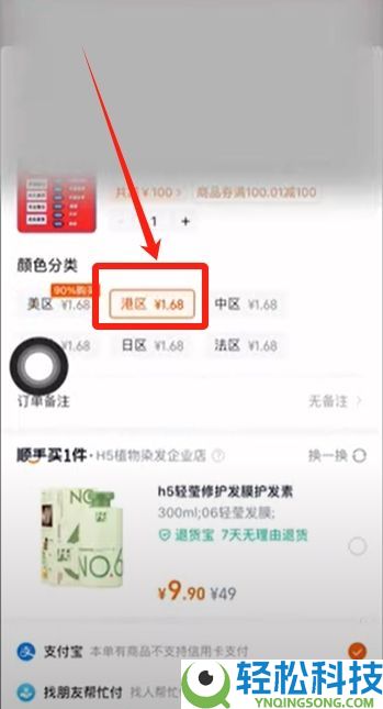 币安官网入口在哪？手把手教你从官方安全下载币安APP