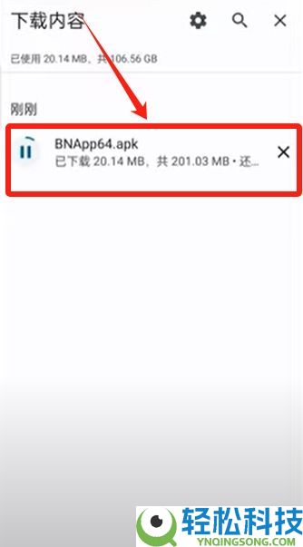 币安官网入口在哪？手把手教你从官方安全下载币安APP