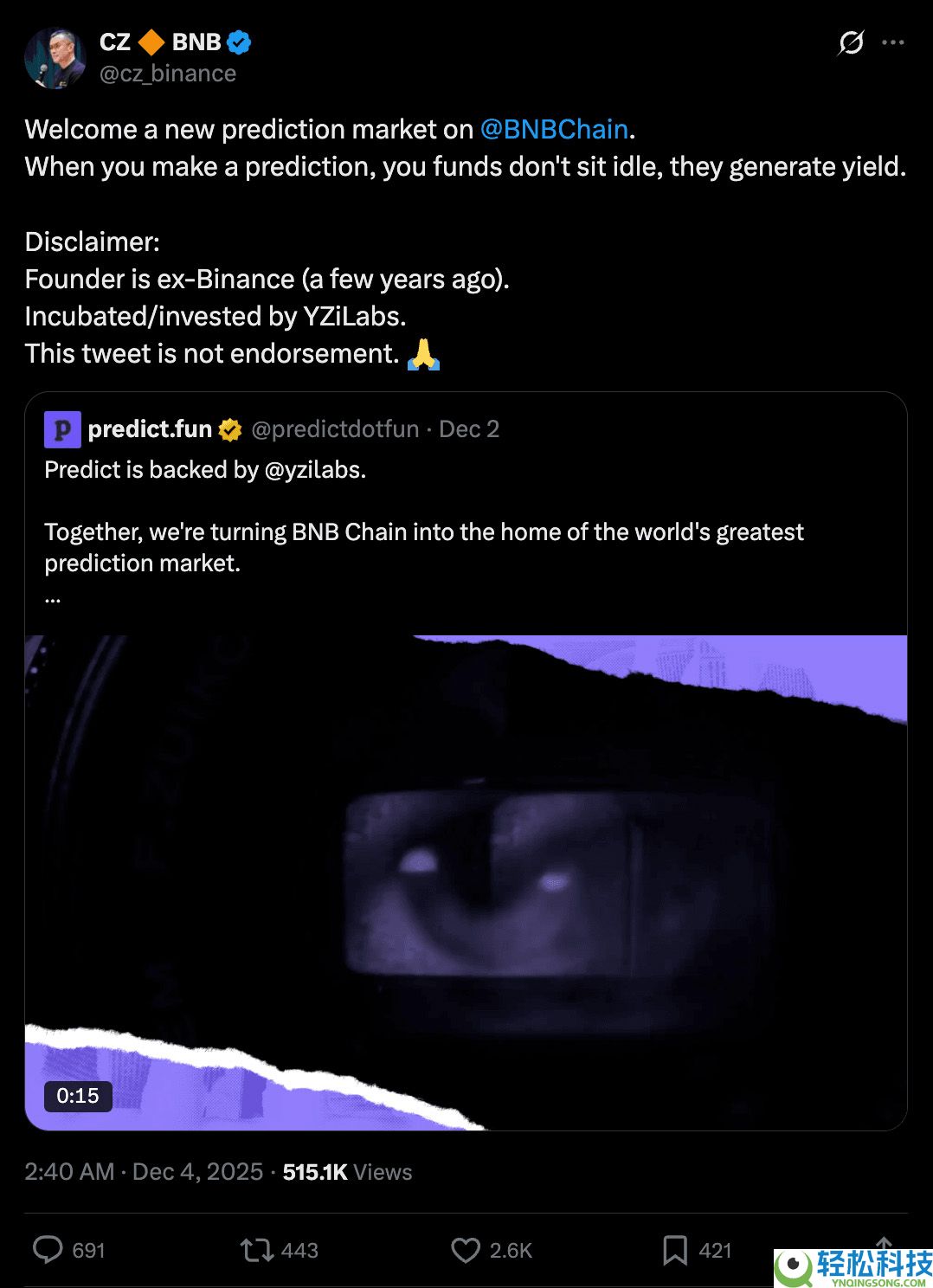 什么是 Predict.Fun？BNB 链上的新预测市场，一文介绍