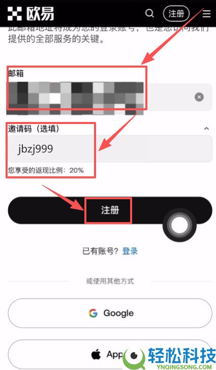USDT钱包哪个最安全？把欧易里面的资产转到欧易Web3钱包完整流程