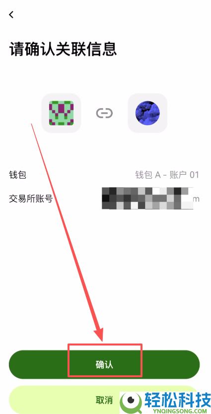 USDT钱包哪个最安全？把欧易里面的资产转到欧易Web3钱包完整流程