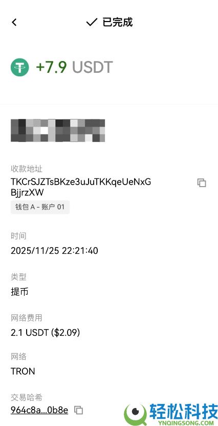 USDT钱包哪个最安全？把欧易里面的资产转到欧易Web3钱包完整流程