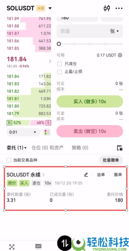 深度对比币安和欧易：Binance为什么是第一？为什么OKX更适合新手？