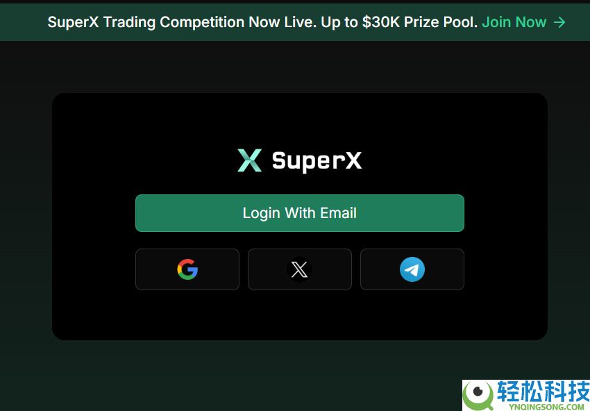 SUPERX空投新手指南:免费领取代币的参与步骤