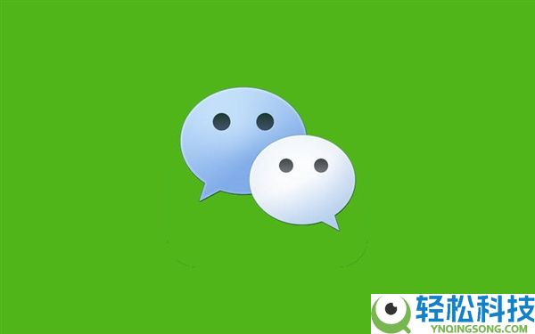 本日元旦 和蛇年说再会:微信马年迎新春限时形态上线