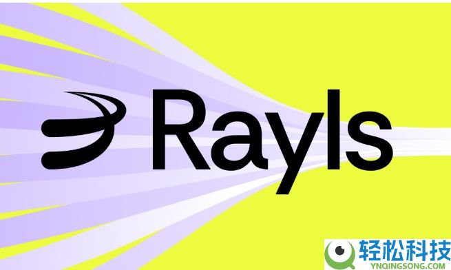 方法指南：如何申请RAYLS (RLS) 空投？