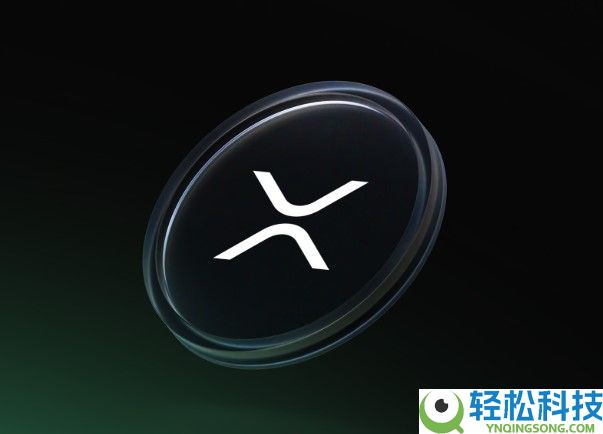 Ripple在新加坡扩展加密货币支付，XRP为什么下降5% ？