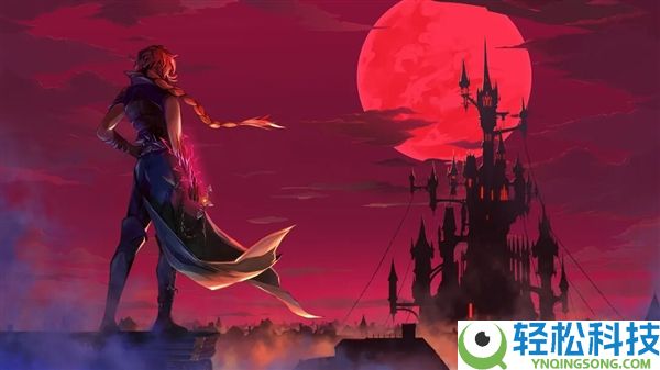 科乐美公布开辟《恶魔城》正统续作：年内出售