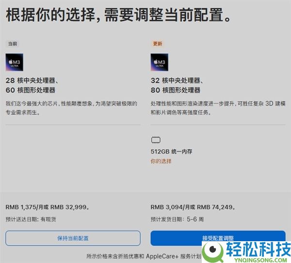 OpenClaw开创人入职Open AI