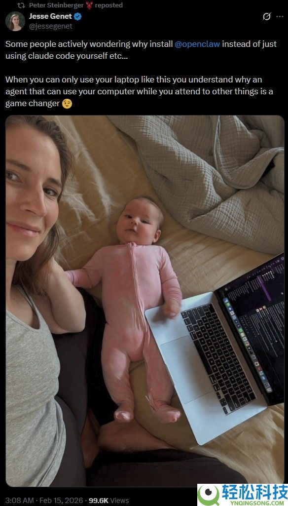 OpenClaw开创人入职Open AI